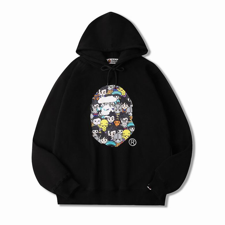 Bape Hoodies-035
